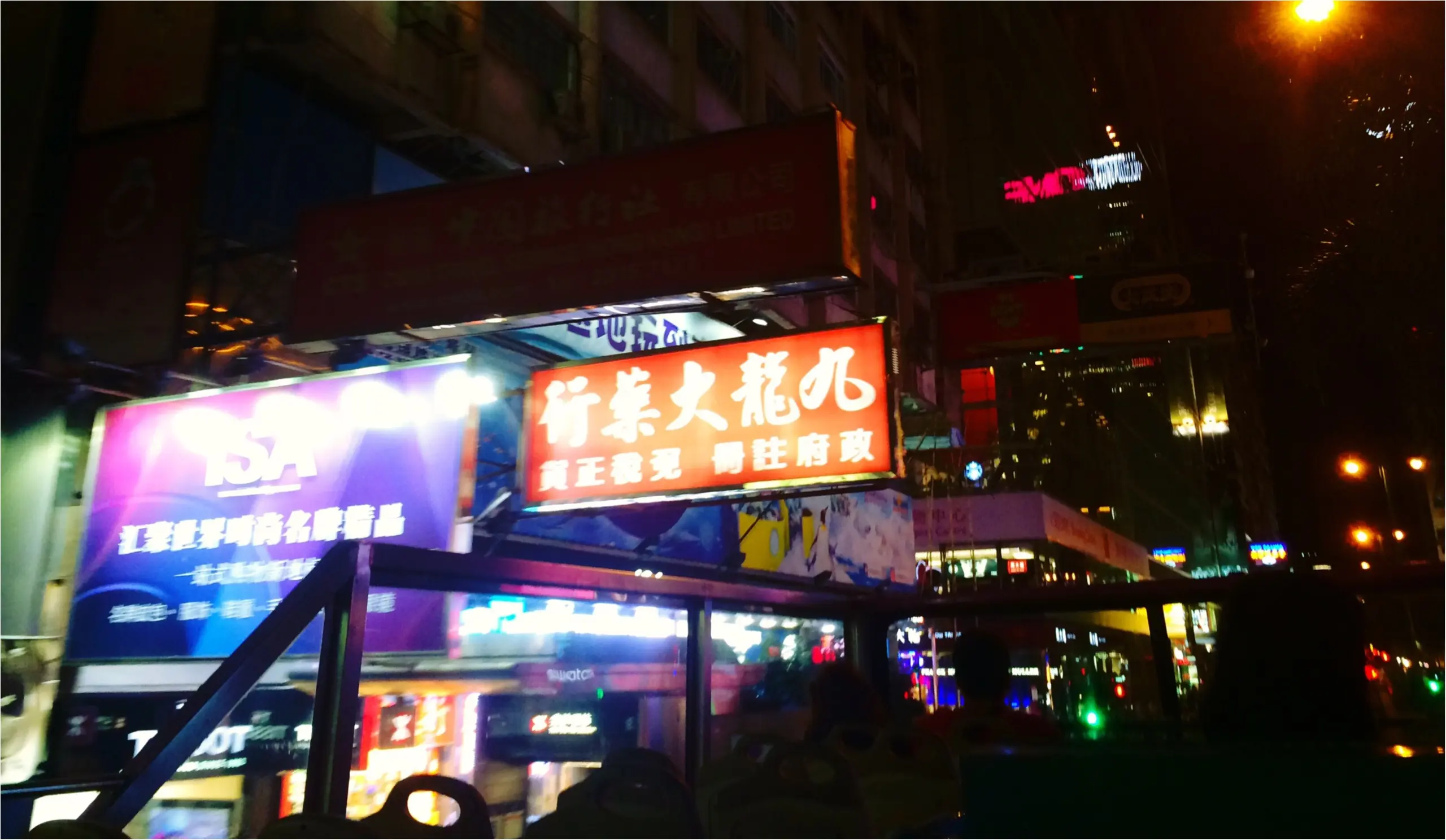 ★写真を撮らずにはいられない⁉︎私の太鼓判✌︎香港のとっておき写真スポットはココ!★_9