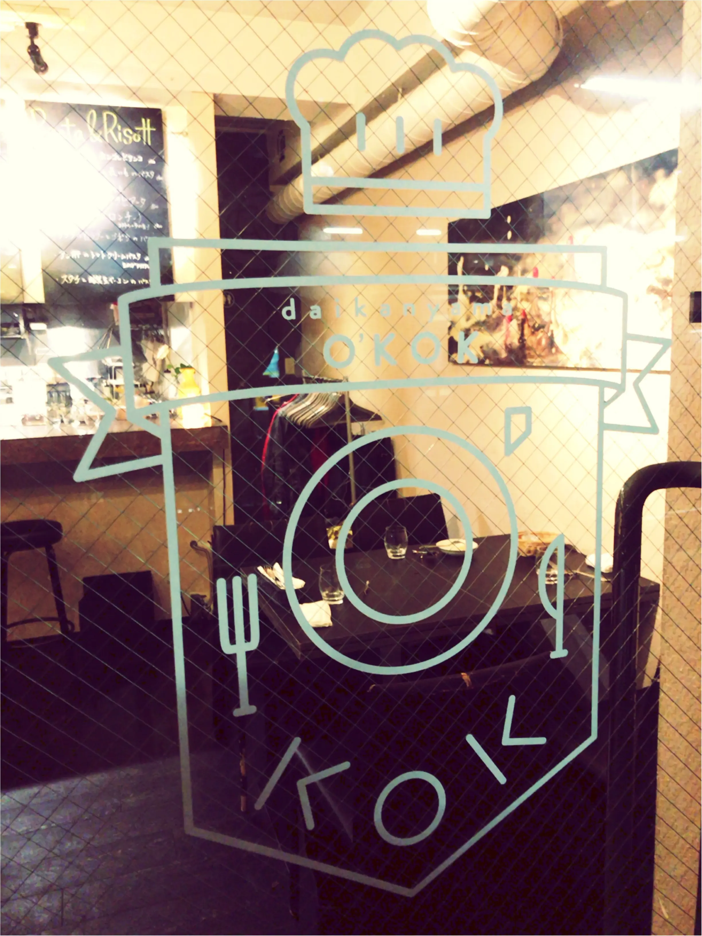 モアはぴ女子会で素敵な出会い♡~代官山駅すぐのお店~_1