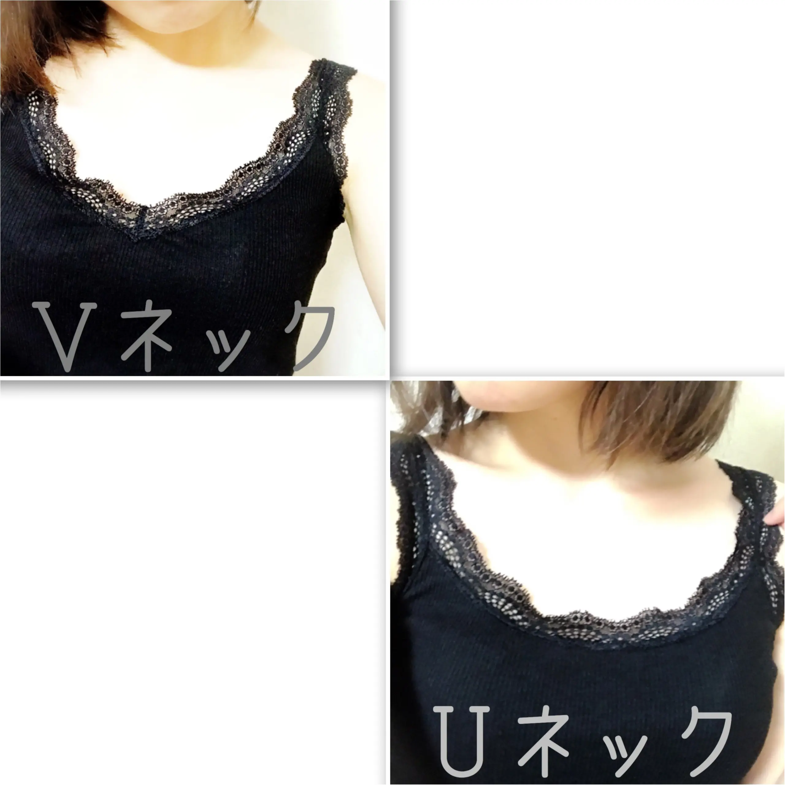 【7/27までお買得♡】大人気!やっぱり使えるっ♡ ユニクロの《2wayリブレースタンクトップ》!_2