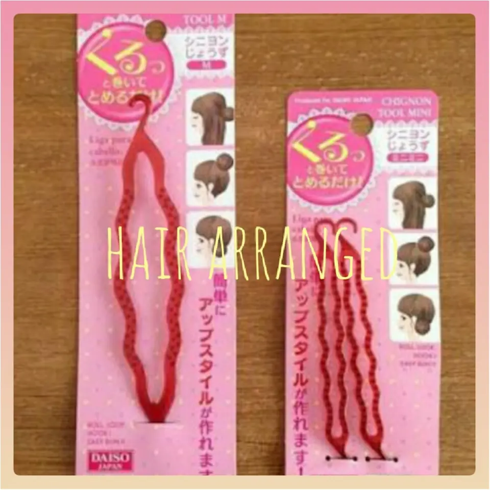 これぞ究極のプチプラ✩おすすめ100均グッズ♡479ぱるるん_5