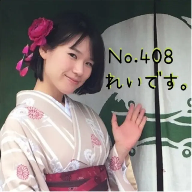 9期も引き続きよろしくお願いします(^-^)_1