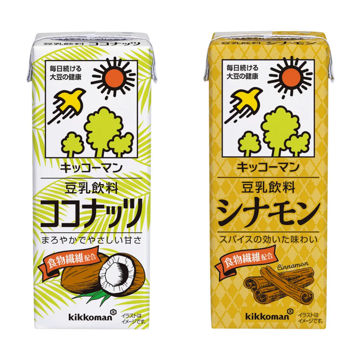 チョコミン党集合☆「キッコーマン 豆乳飲料」からついにチョコミントが登場したぞ〜〜!!!_2