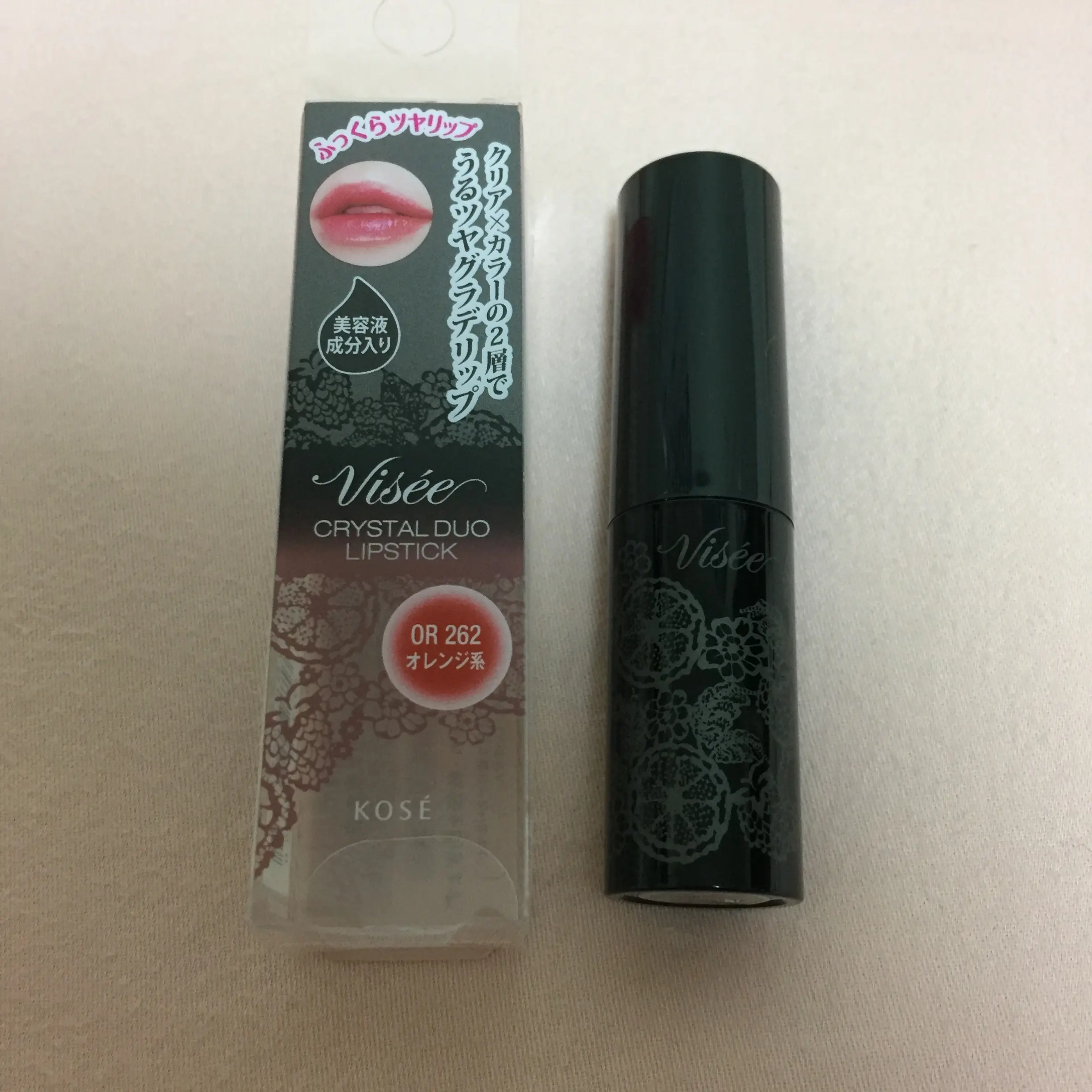 秋といえばコレ!柿色リップ_2