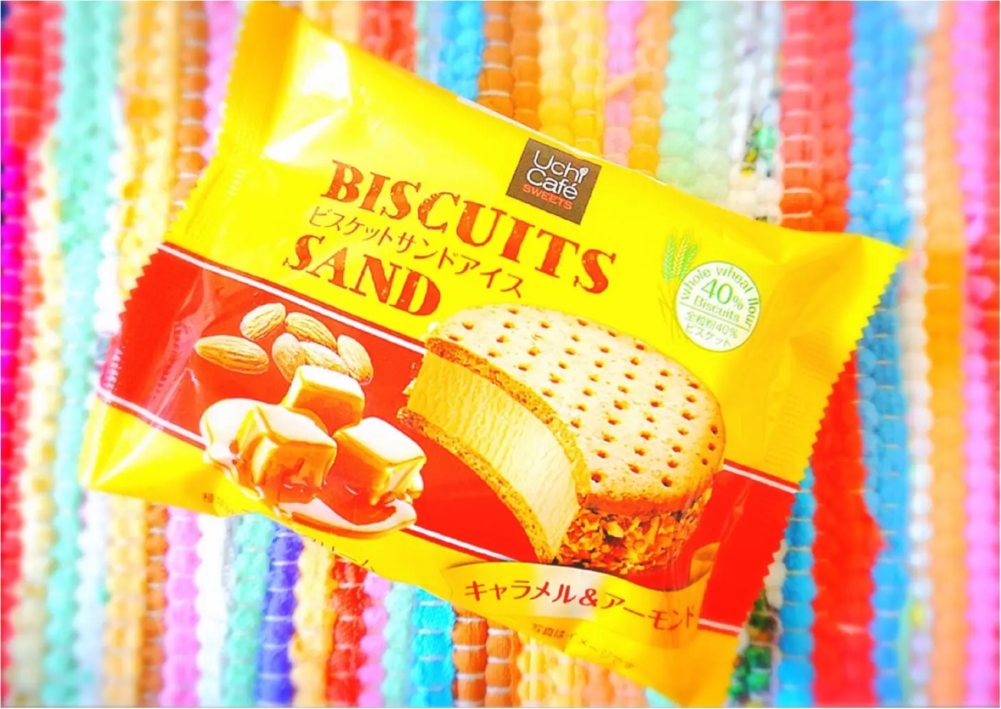 気になる新作が続々❤️!今食べるべき【おいしすぎるローソン限定アイス】3選!!_2