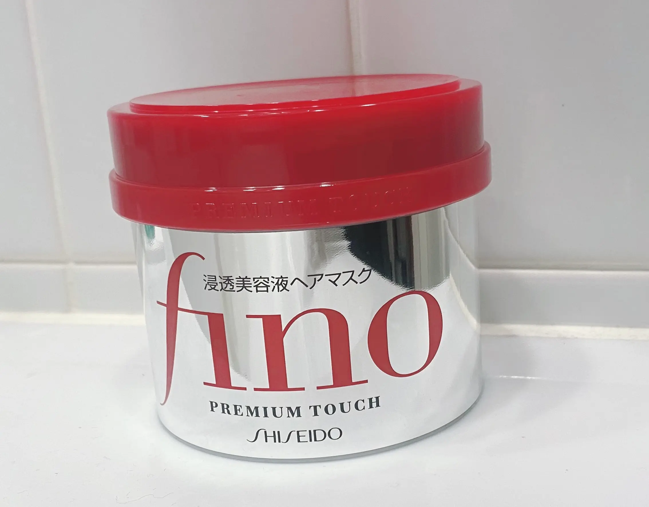 髪にも肌レベルのお手入れを 資生堂のヘアトリートメント Happy Plus ハピプラ