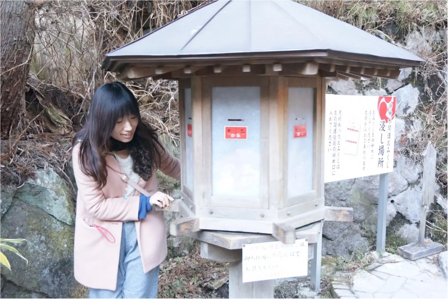 伊香保温泉旅行1日目♡休日は温泉・観光・体験でリフレッシュしよう!オススメ観光スポットご紹介✨by小町娘。_17
