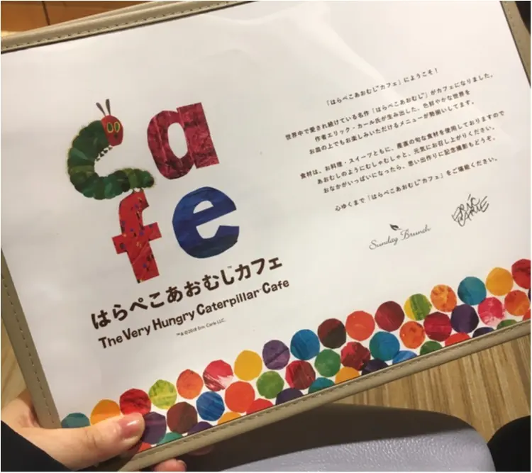 【フォトジェニグルメ】8/31まで!『はらぺこあおむしカフェ』で絵本の世界に飛び込めるインスタ映えフード3選♡♡_2