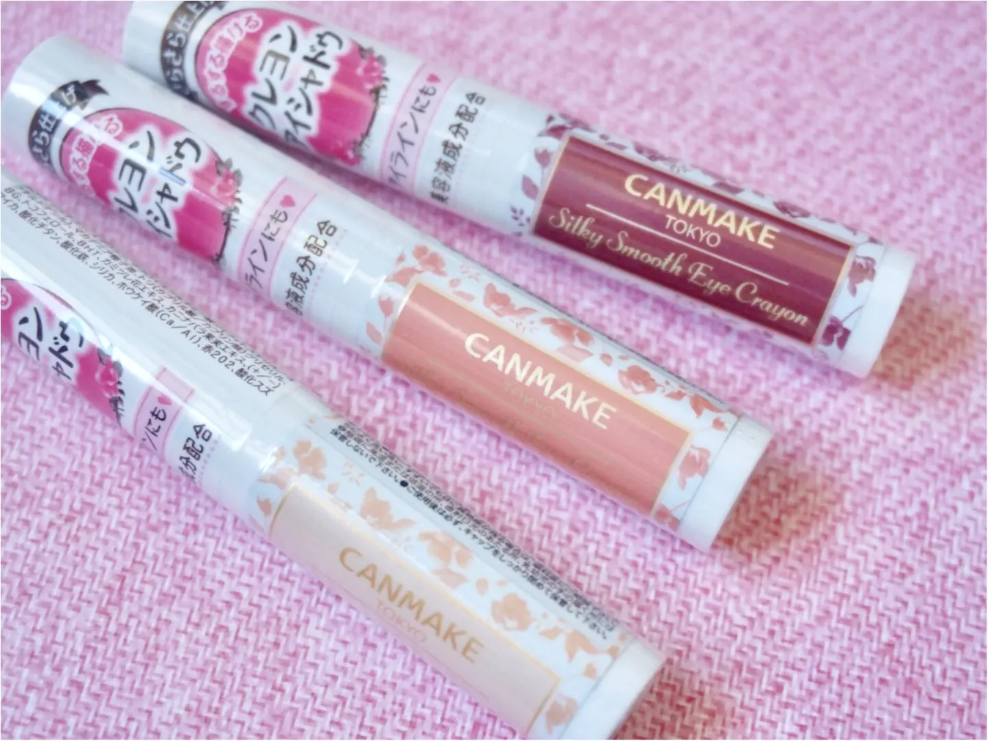 《プチプラコスメマニアがおすすめする!》絶対使える夏の新作コスメ- CANMAKE編-_1