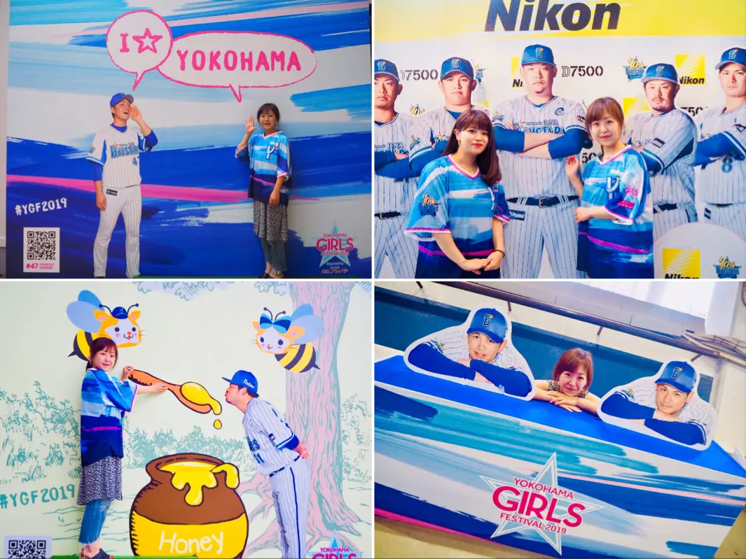 映えスポット、映えフード、女子限定ユニフォーム♡野球女子の祭典★【YOKOHAMA GIRLS☆FESTIVAL 2019】へ♡_5