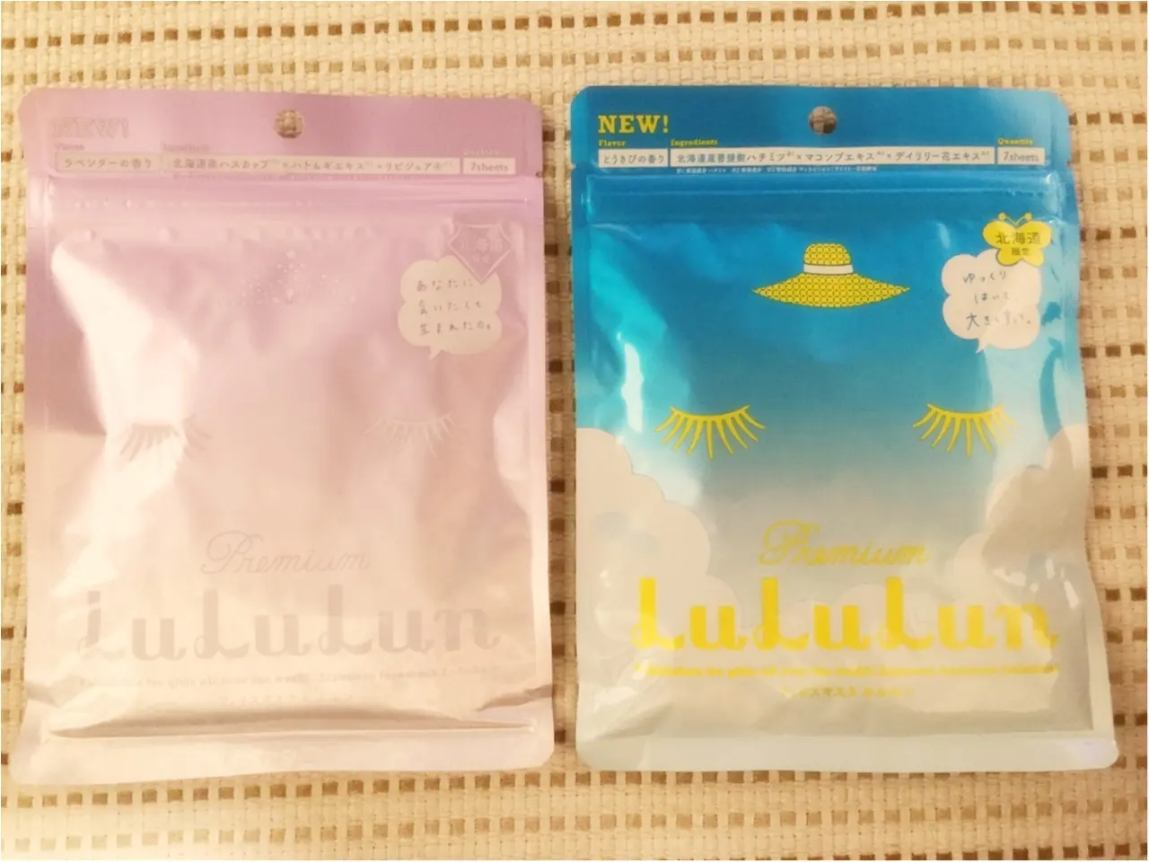 空港で買える!定番から期間限定まで最新の北海道みやげをチェック♡*_7