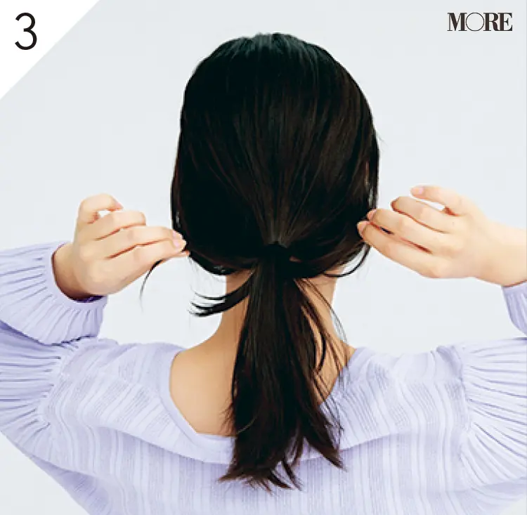 リモート会議におすすめの小顔ヘアアレンジは、すぐできて色っぽい「ボブ風ひとつ結び」! 毛先に動きを出すおすすめのスタイリング剤も_5