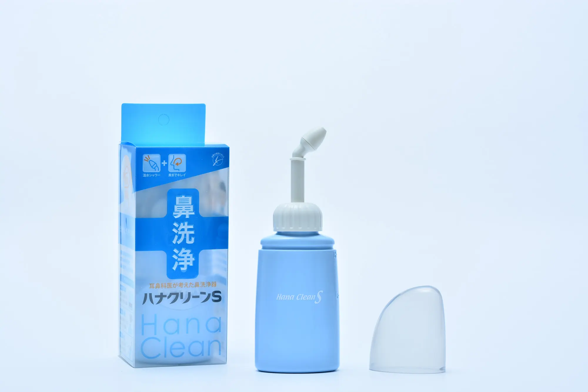 鼻洗浄に使えるハナクリーンSの写真
