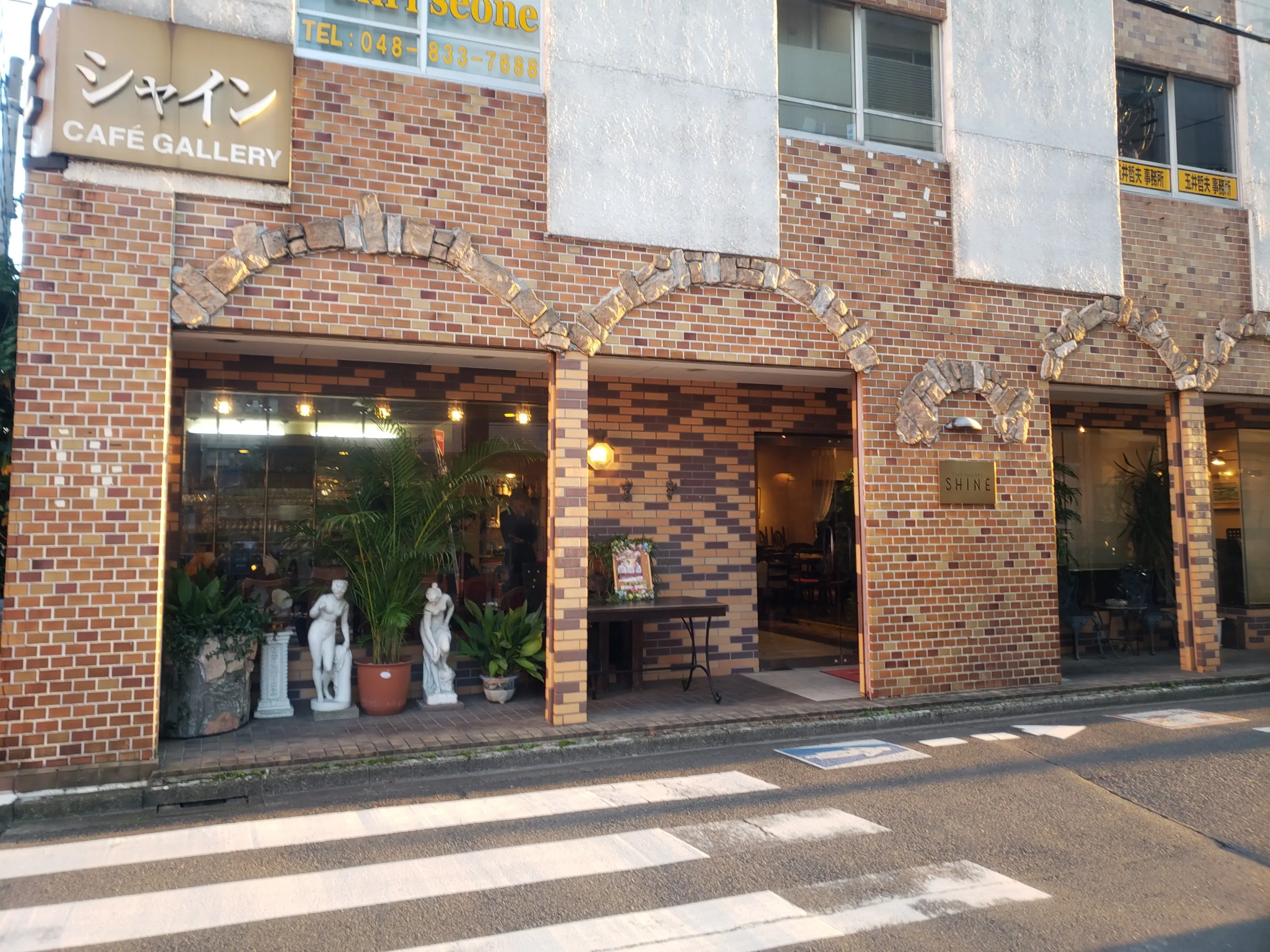芸術と食欲の秋☆歌声喫茶コンサートで優雅でステキな祝日!&与野のおしゃれイタリアン発見☆_1