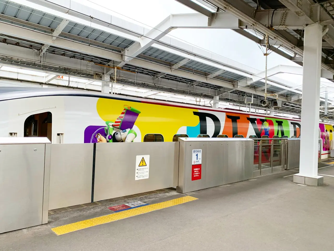 【JR九州】ピクサー新幹線が期間限定で登場!トイ•ストーリー25周年記念♡乗車レポ♡_3