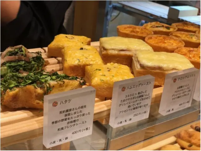 【NEW OPEN】日本橋高島屋S.C.には朝7:30からやってるグルメスポットがたくさん_5