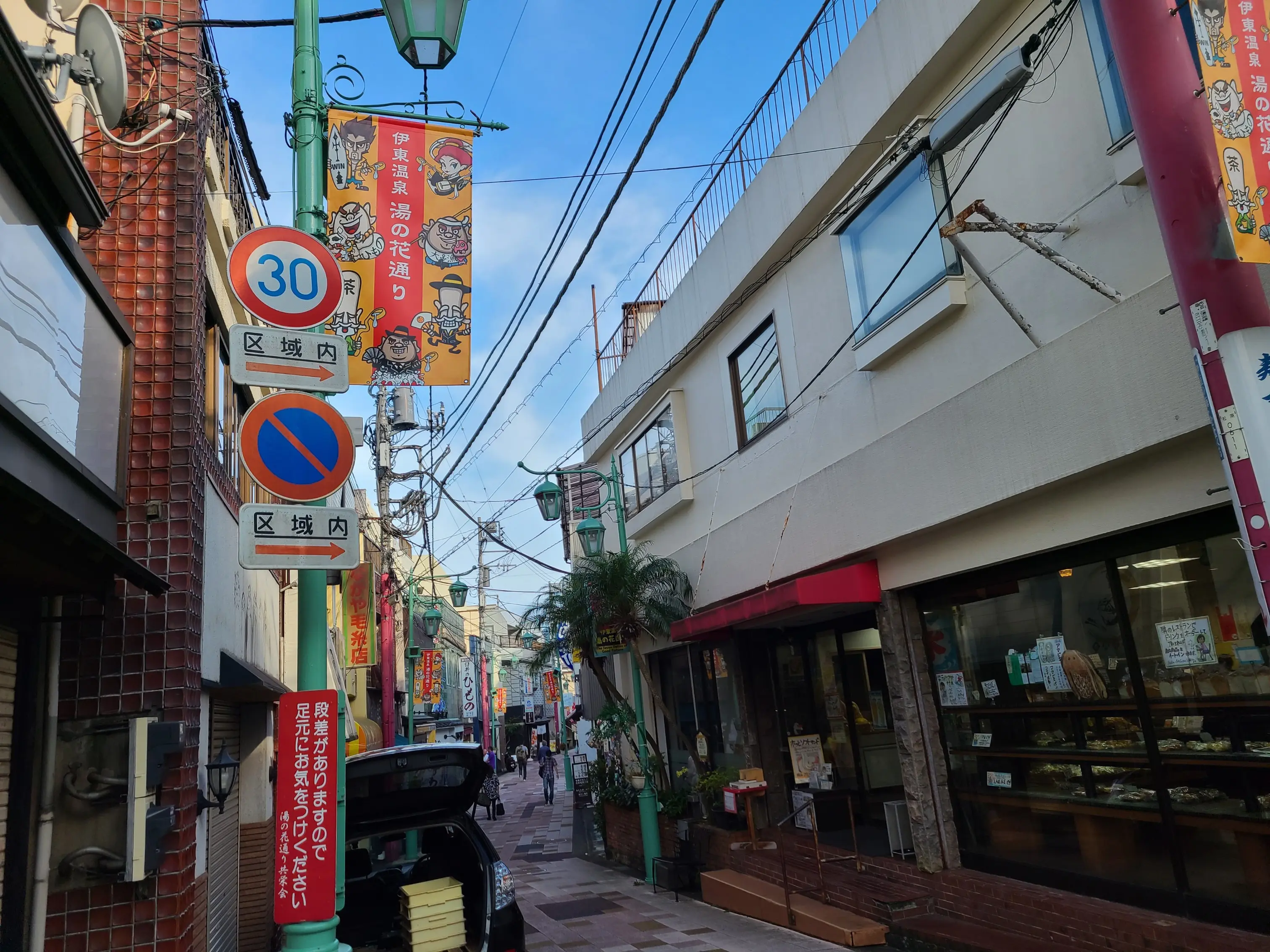 【女子旅におすすめ】静岡県・伊東市!大自然&星野リゾート界で楽しむのんびり旅☆_25