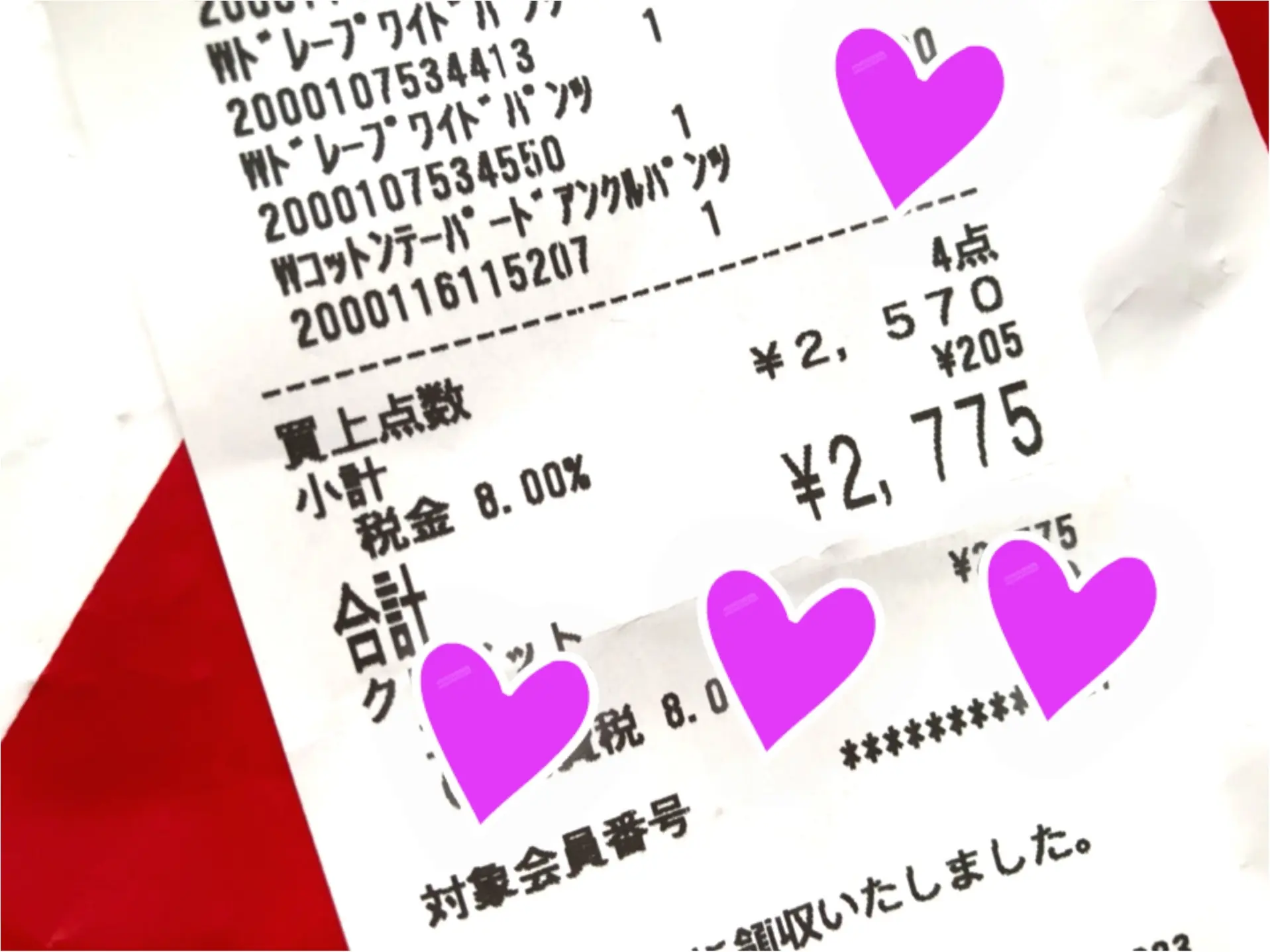 【UNIQLO】衝撃価格。今から使える《春色ボトム》4着で¥3000以下でした!!_2