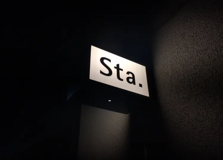【渋谷】旅のお供はカレーとワイン。渋谷《Sta.》から始まる本と人生の旅へ出かけよう。_2