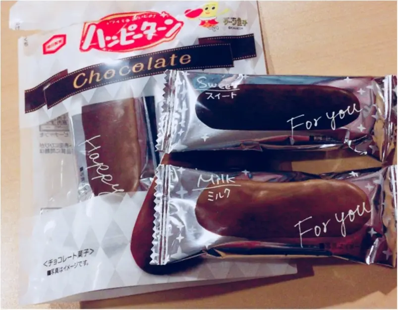 【セブンイレブン限定】皆大好き❤︎ハッピーターンにチョコレートがかかっちゃった?!甘じょっぱい美味しさがやみつきになること間違いなし☝︎★_2