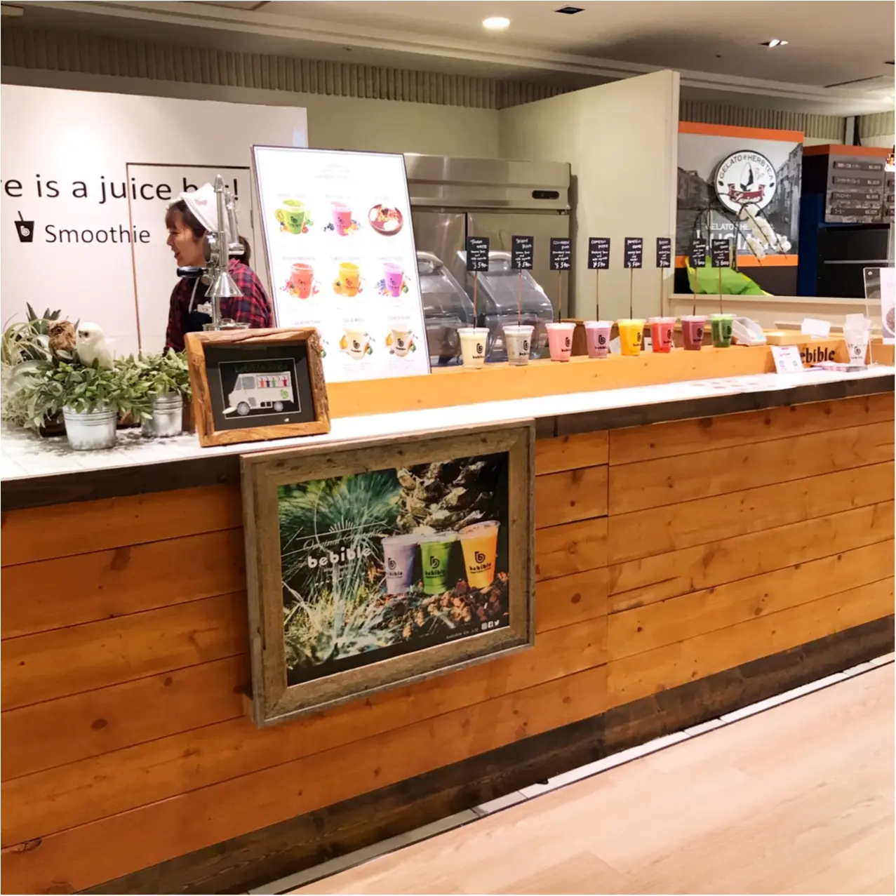 お買い物ついでにキレイになろう♡スムージー専門店《bebible》がマロニエゲート銀座にオープン♪_1