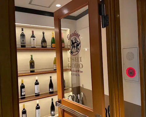 【うしごろバンビーナ】で贅沢ランチコースを堪能!_1
