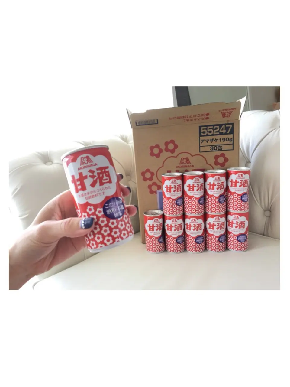 ♡飲む点滴【甘酒30日チャレンジ】キレイを手に入れよう♡モアハピ◡̈のぞみ♡_2
