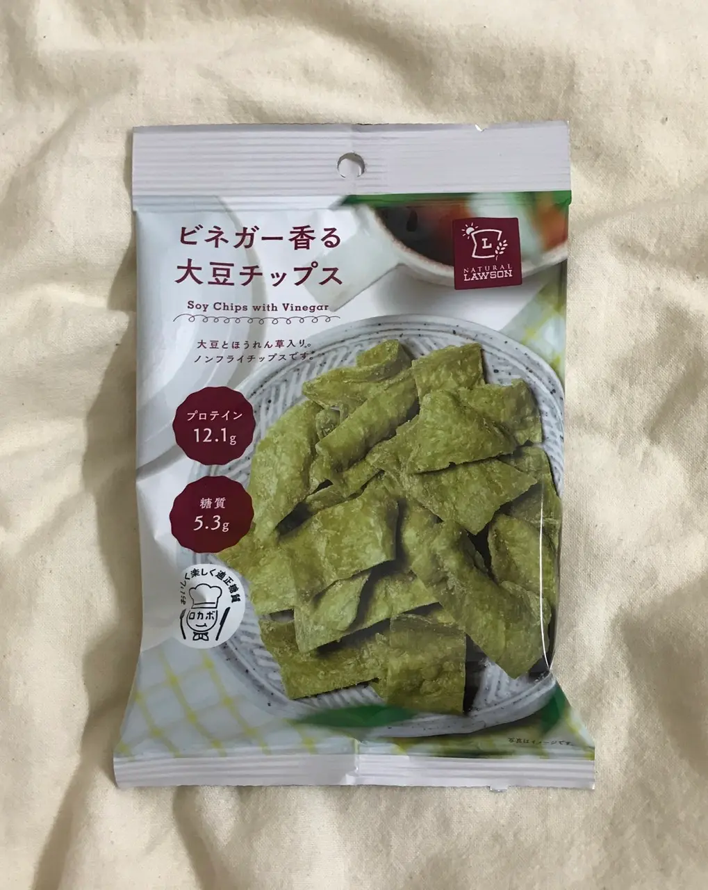 ダイエットの強い味方は ローソンのロカボお菓子 Moreインフルエンサーズブログ Daily More