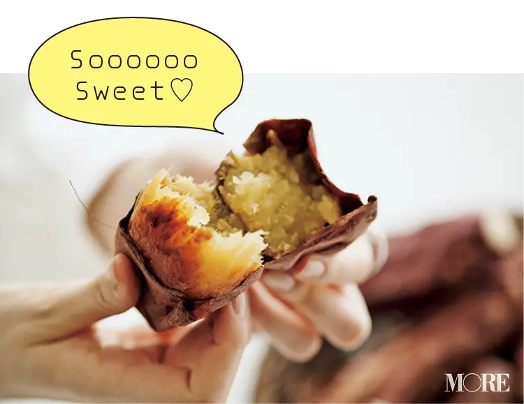 茨城県から取り寄せた焼き芋の断面