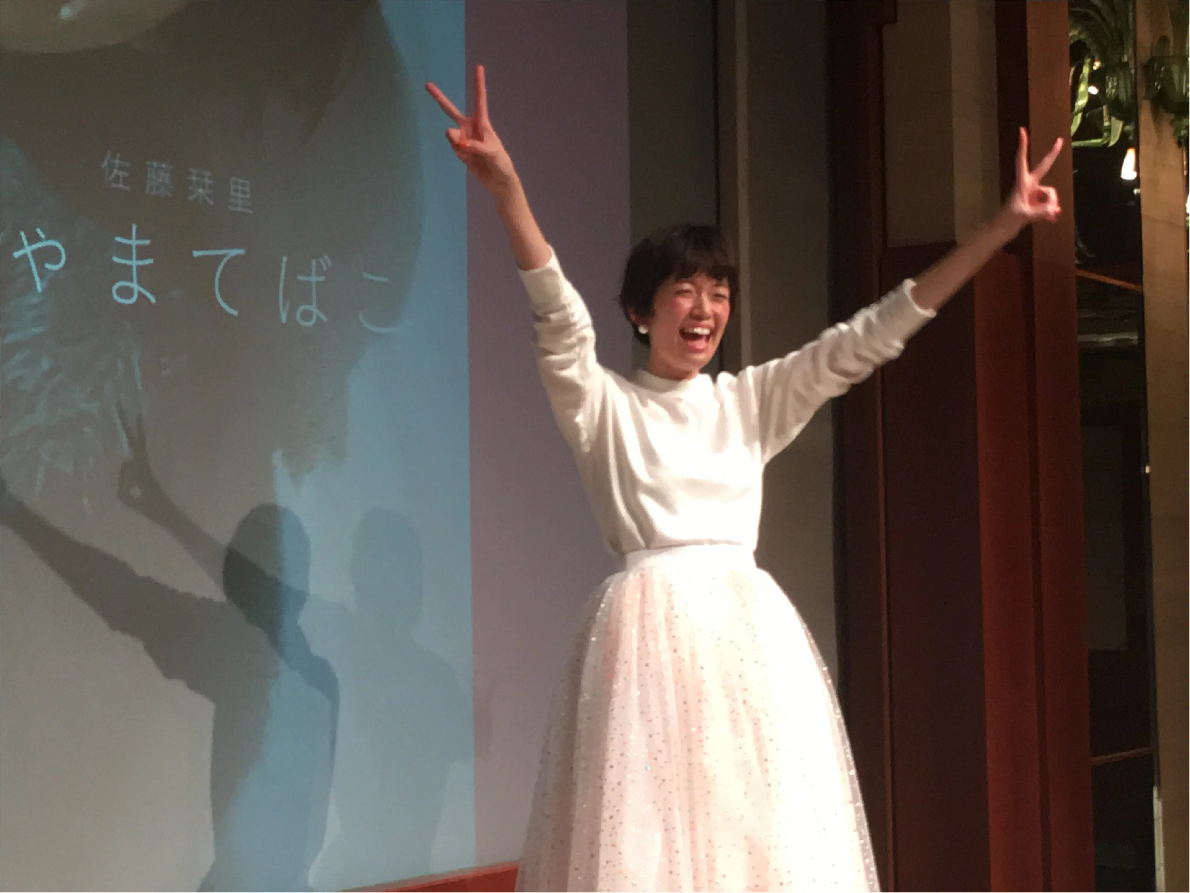 ★年に一度の【MORE大女子会】美味しいお料理と、今年のゲストは〜???_4