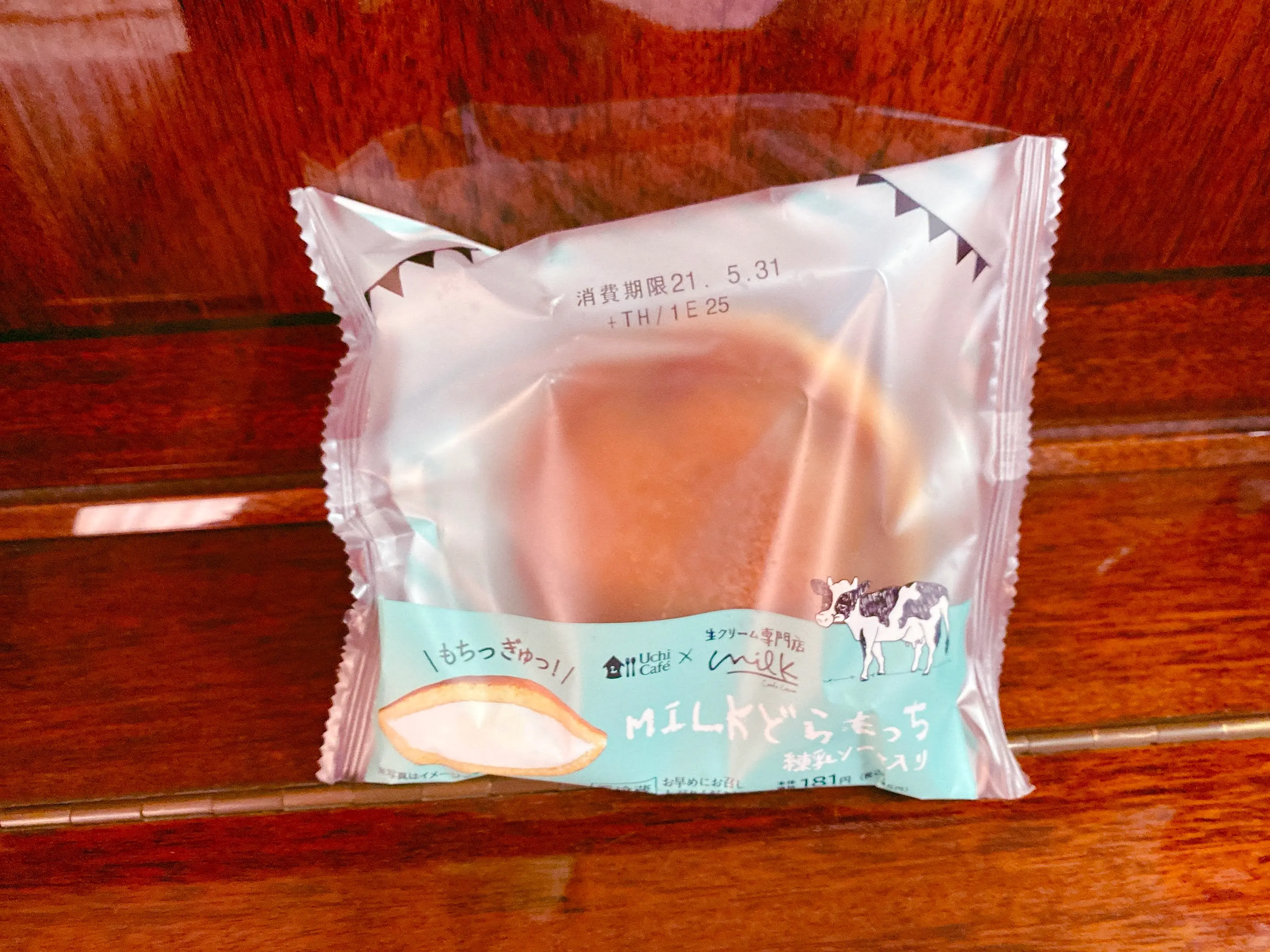 【コンビニスイーツ】ローソン×生クリーム専門店Milk٩(´꒳`)۶*・。・゚*_2