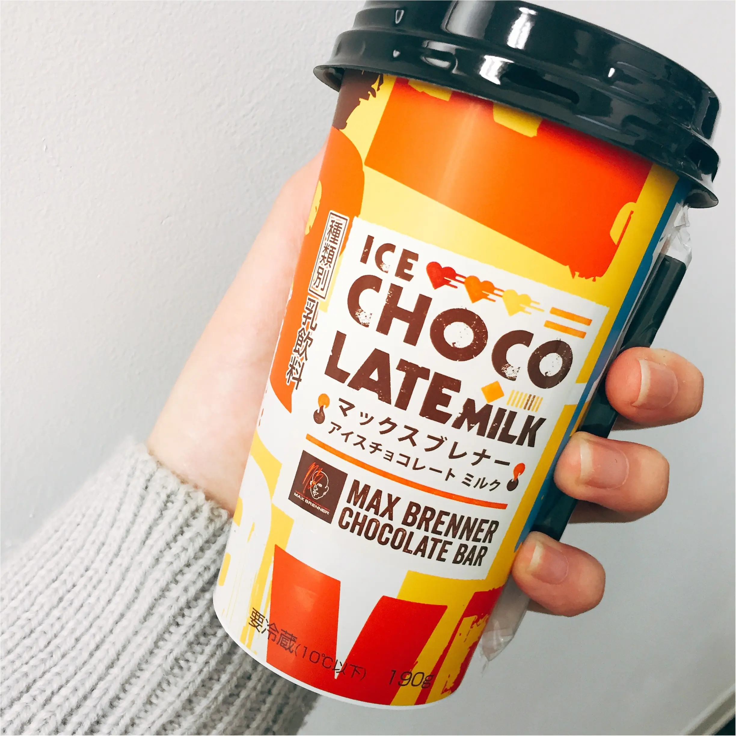 LAWSON限定!あの「MAX BRENNER」監修の濃厚チョコレートミルクドリンクを発見♡無くなり次第終了だから急いでー!_2