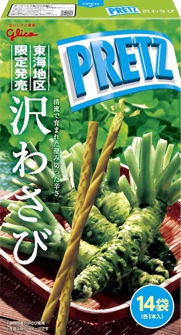 【ポッキー&プリッツの日】旅先で見つけたら、お土産に迷わず即買い! ご当地ポッキー&プリッツおすすめ6選_4