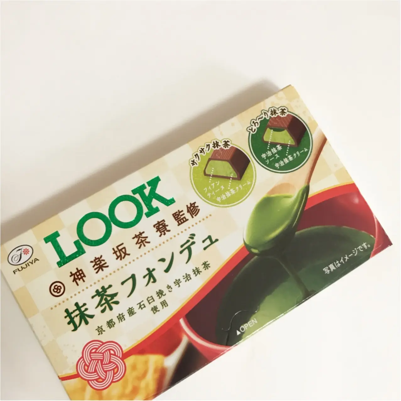 【抹茶好き注目!】神楽坂茶寮監修❤︎不二家LOOK《抹茶フォンデュ》もう食べた?_1