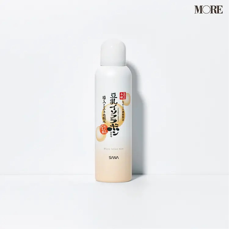 『なめらか本舗』のミスト化粧水