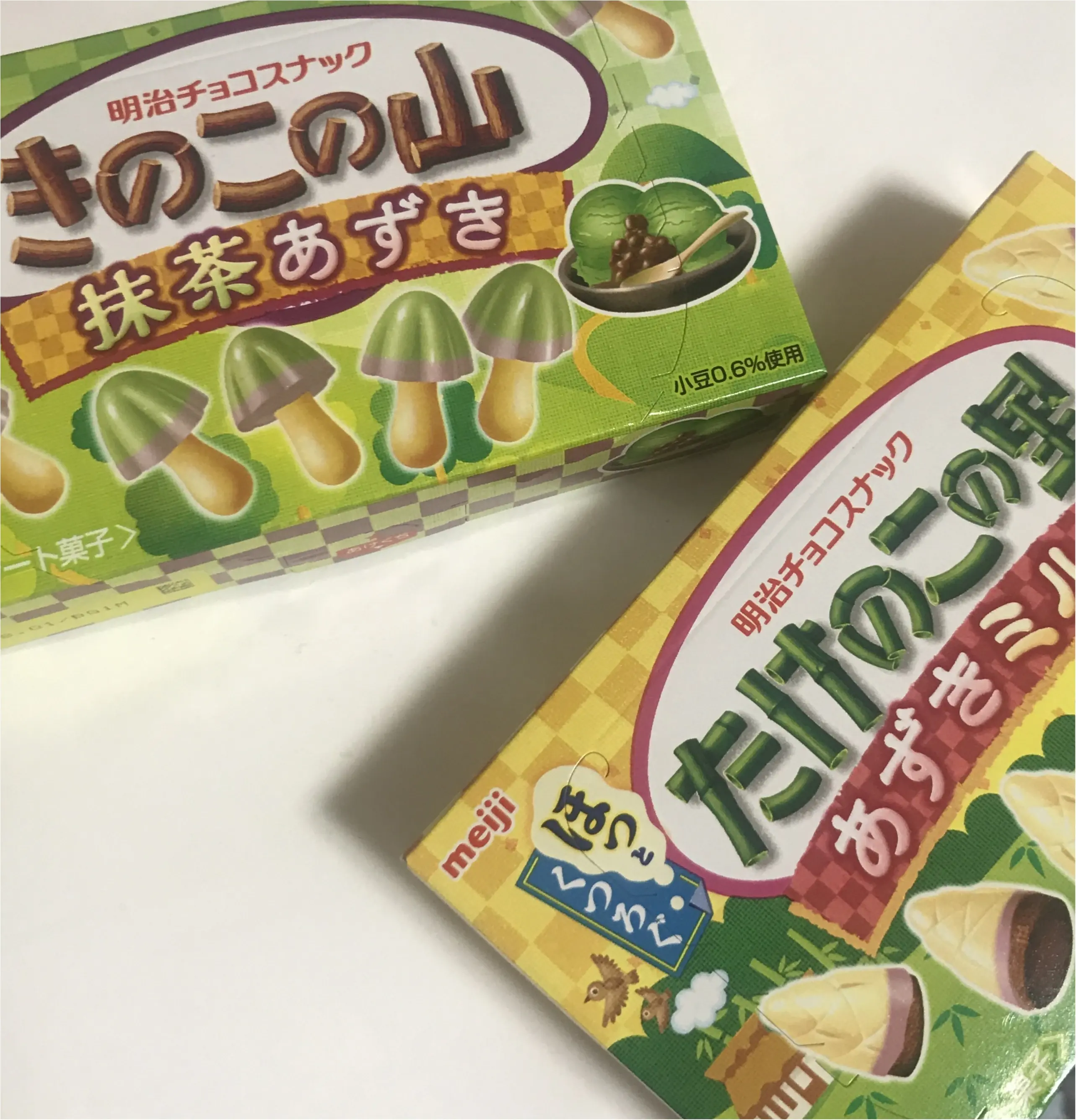 あなたはどっち派?《きのこの山》《たけのこの里》和スイーツをイメージした新作が登場♡_1