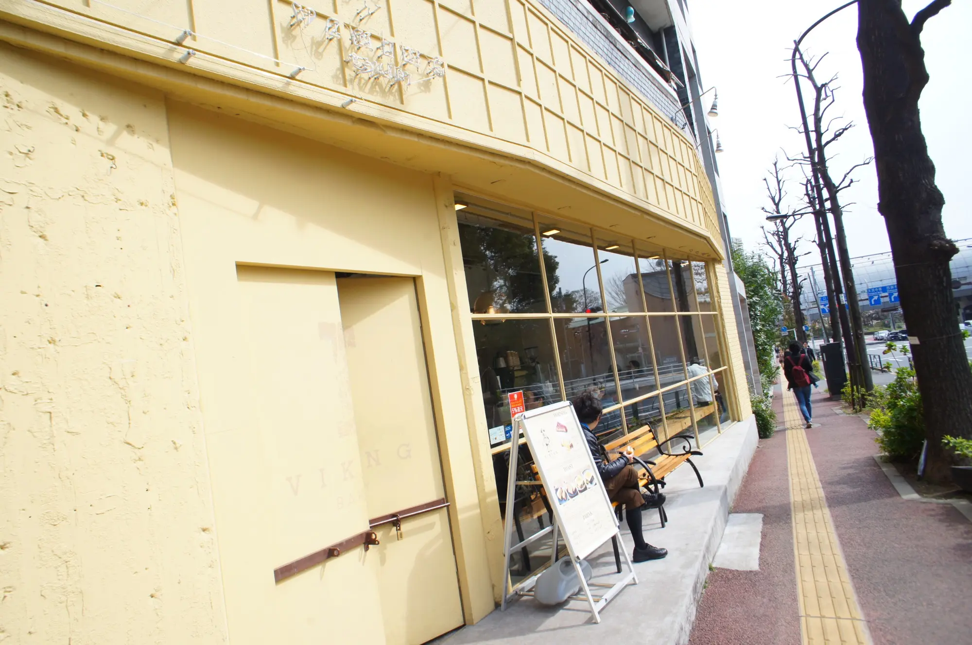《ご当地MORE✩東京》食パン専門店❤️【VIKING BAKERY F】の絶品あまおう苺サンドイッチ☻_1