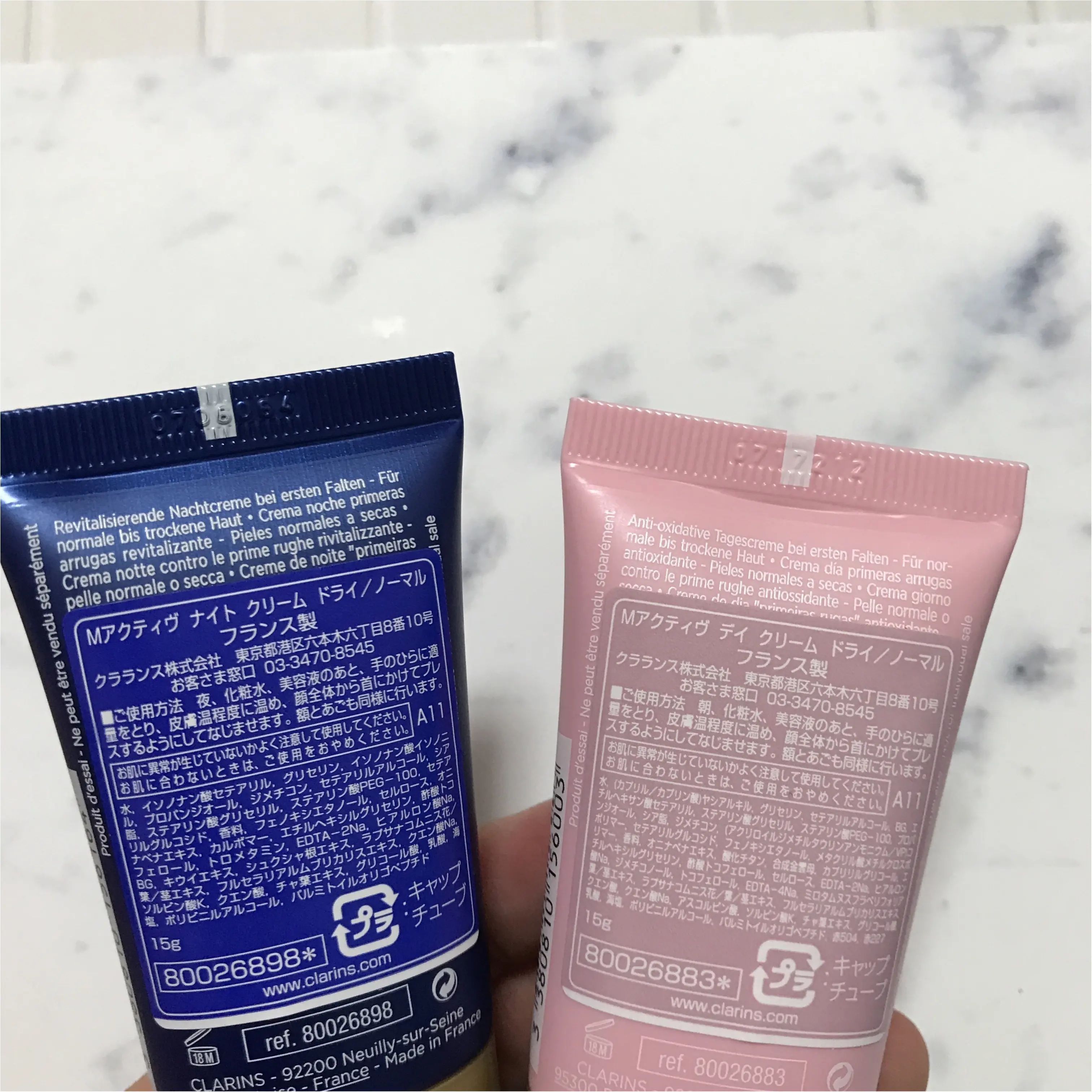 【Beauty】肌荒れ悩みが絶え間なく、クラランス生活、始めました。_3