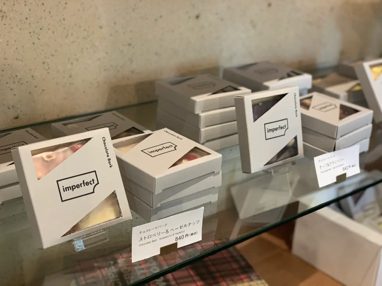 【表参道ヒルズカフェ】アイス・チョコを買って社会問題を支援できちゃう“imperfect”へ♡_12
