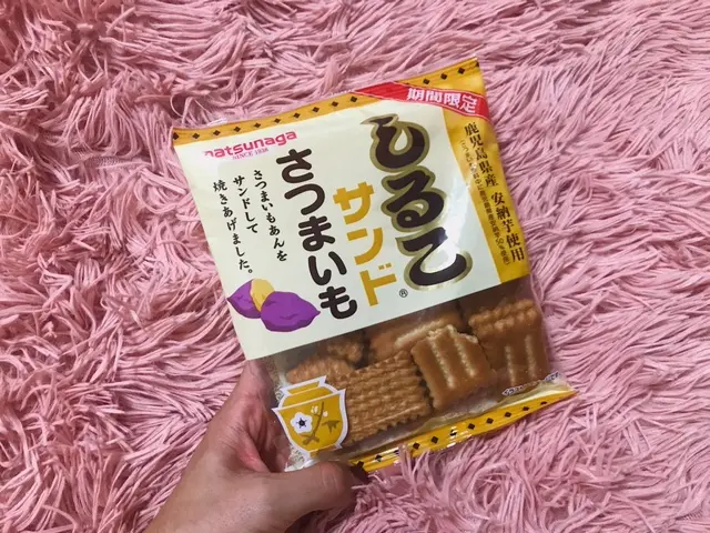 10/13は#さつまいもの日 ! 『無印良品』や『キャンドゥ』で見つけた“さつまいも”のお菓子おすすめ3選_2