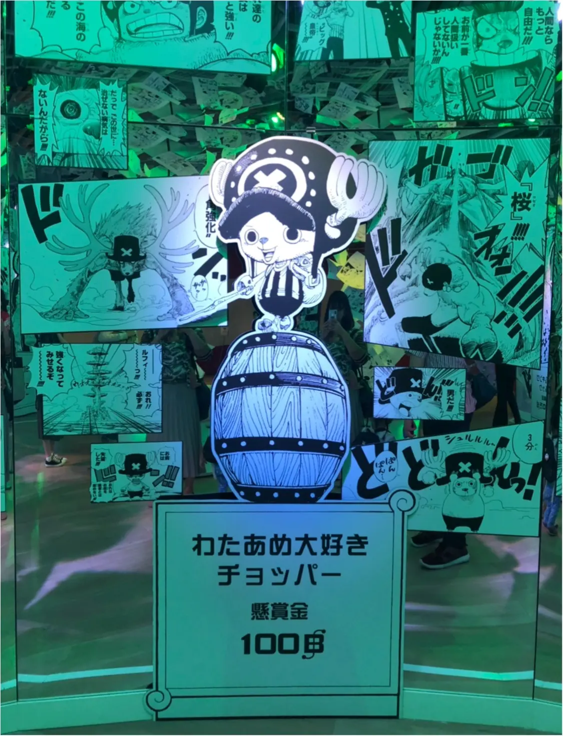 いよいよ後10日!【創刊50周年記念ジャンプ展vol.3】に行ってきました❤️_6