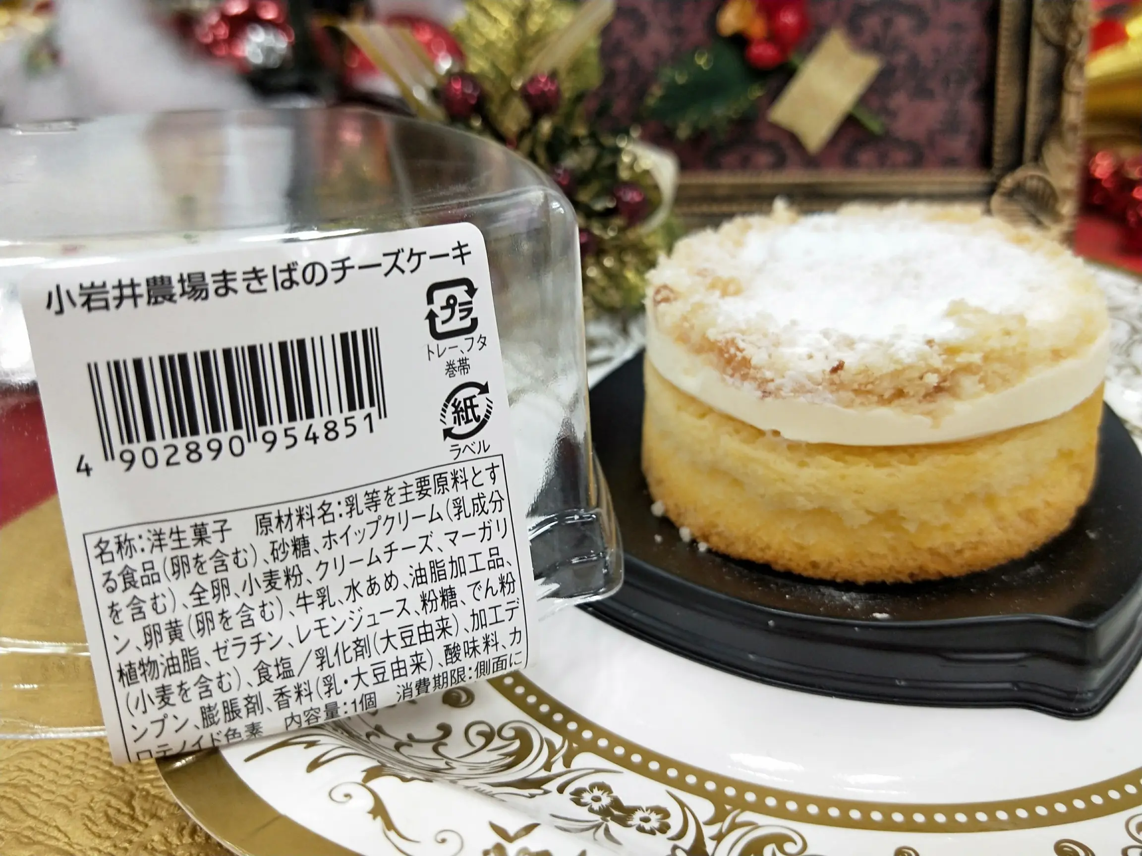 セブンでプチクリパ♡ミッキー&プーさんのケーキや有名ブランドのコラボスイーツに舌鼓_11