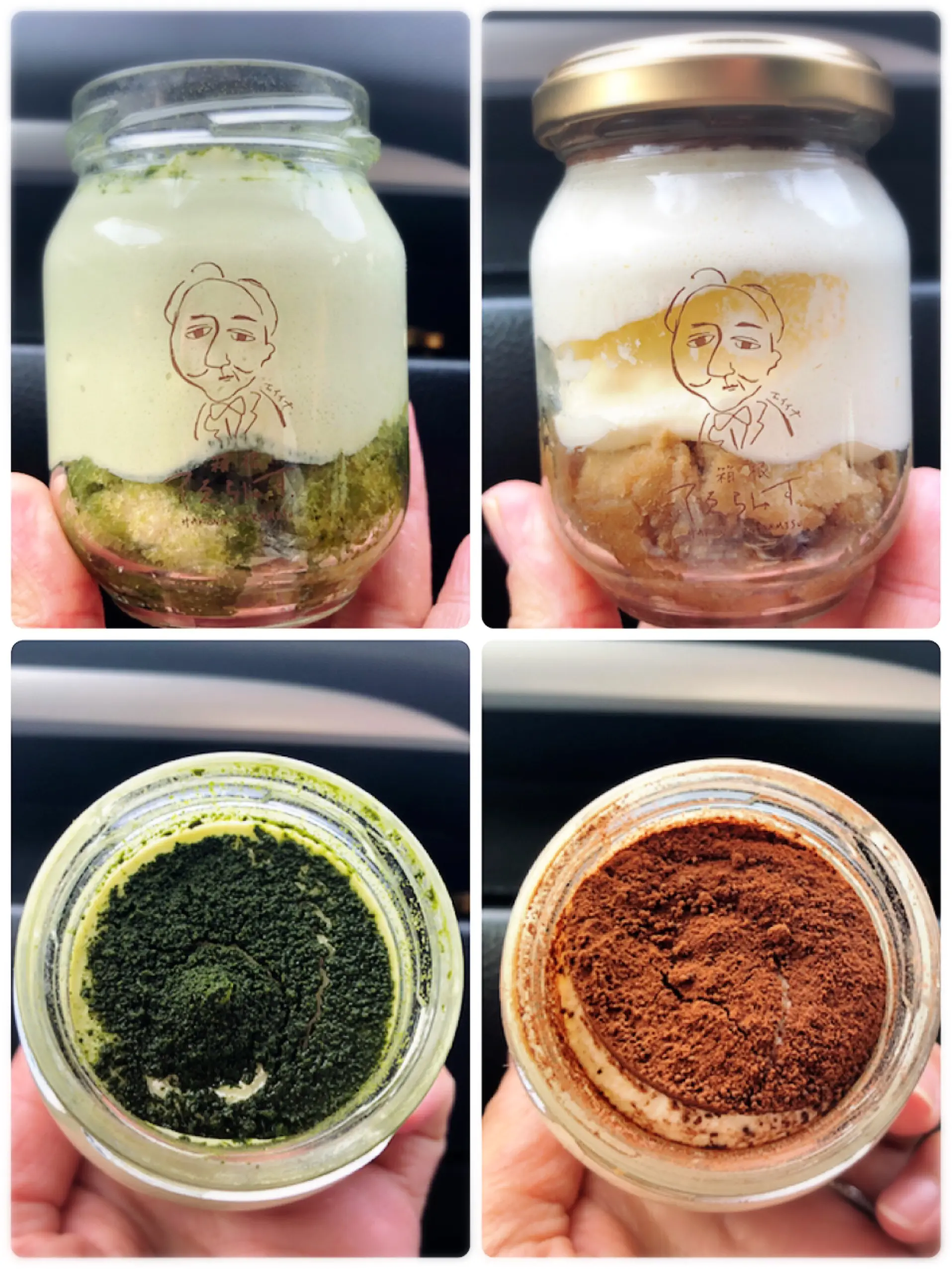 【#箱根】2020年夏OPENのティラミス専門店♡箱根湯本の注目新スポットはココ!《箱根てゑらみす》_8