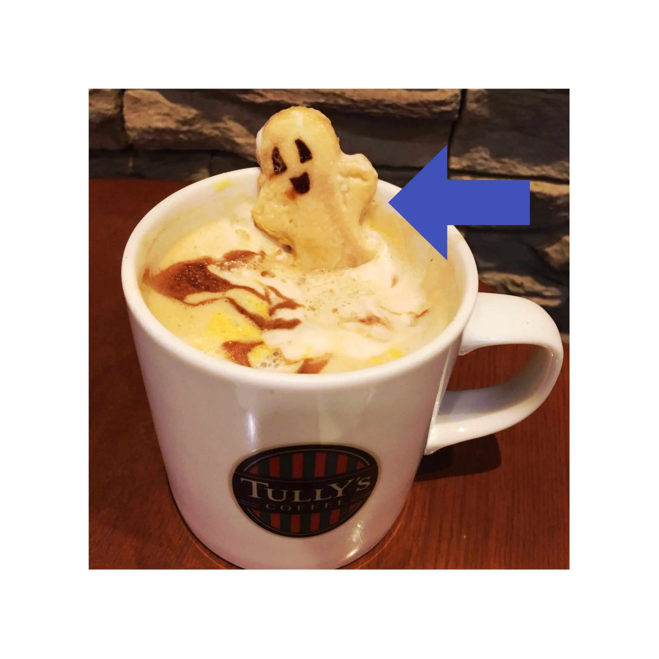 《本日10/4〜発売★》【タリーズコーヒー】ハロウィンシーズンを盛り上げる季節限定ドリンク〝ハロウィンパンプキンラテ〟❤️_2