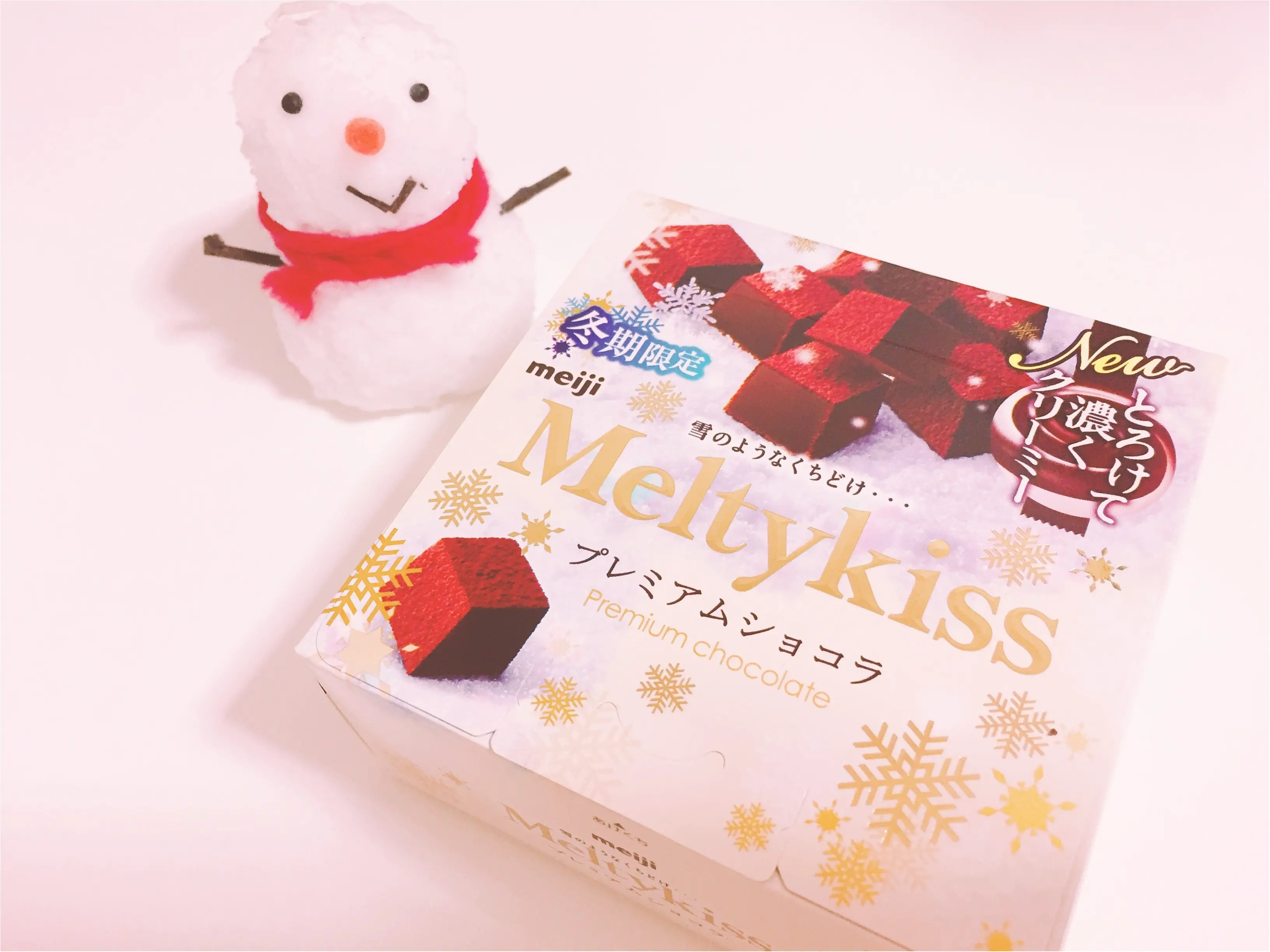 冬こそチョコレート!《冬限定》のチョコレート菓子をチェック♡*_2