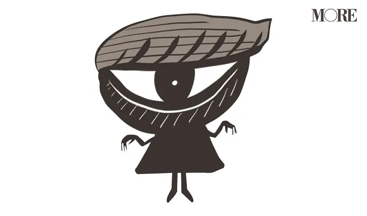 くま・くすみタイプ