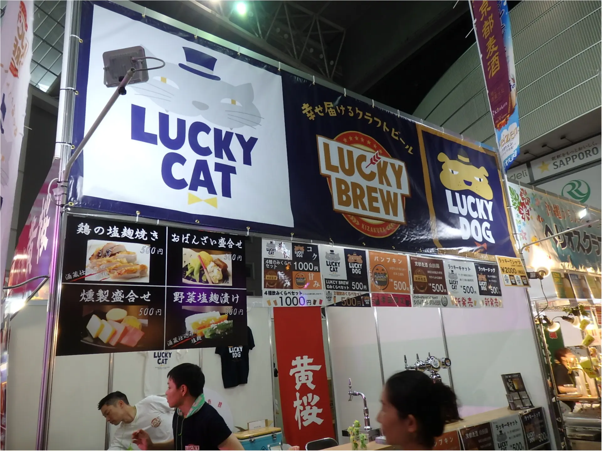 【速報】けやきひろば秋のビール祭り本日からスタート♪気になる混雑具合や無料席の様子などレポします!_4