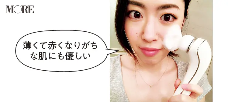 MTGリファクリアを顔に当てるかんちゃんさん「薄くて赤くなりがちな肌にも優しい」