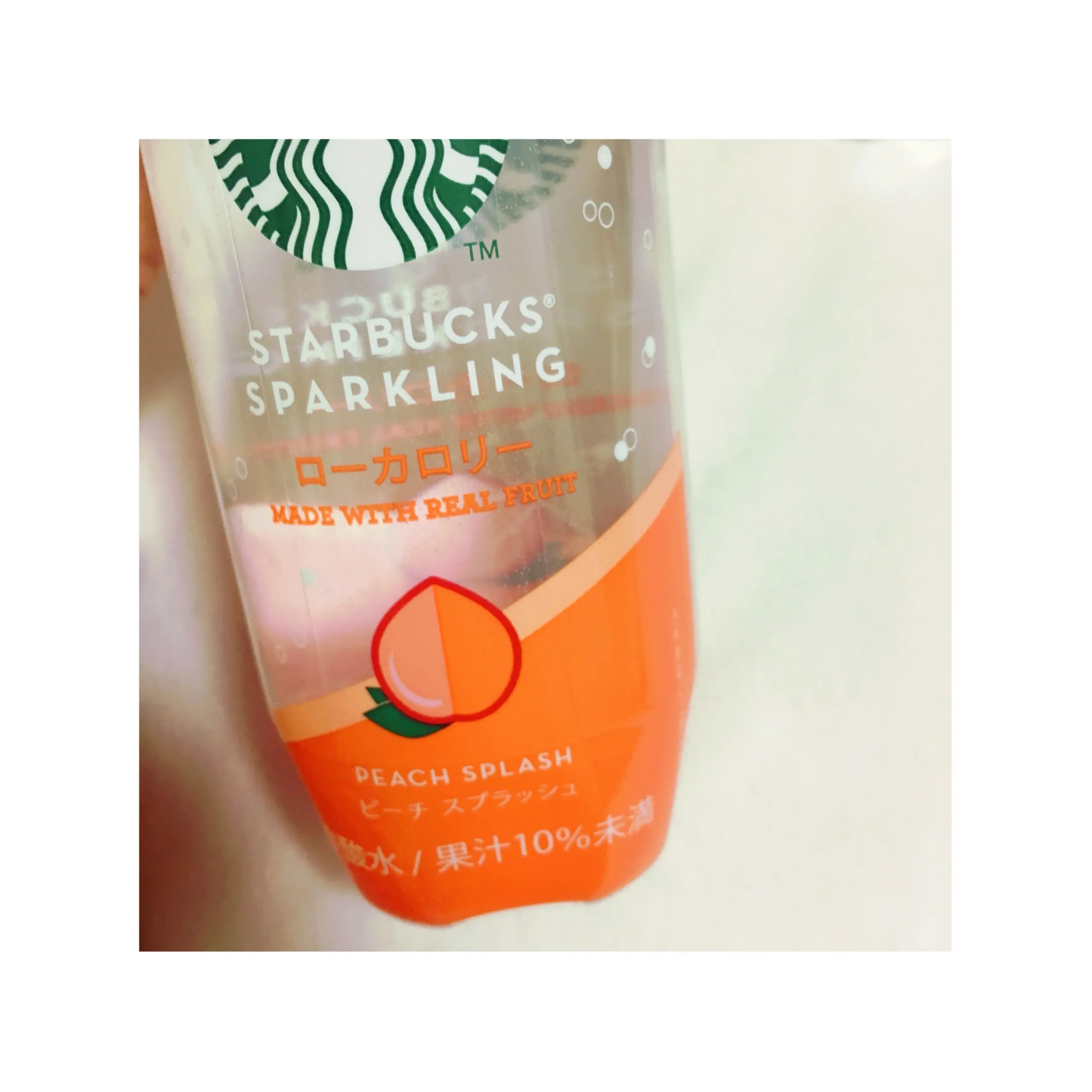 《本日2/27 セブンイレブンで先行発売★》【スタバ】ブランドの透明スパークリングドリンクが登場❤️_3