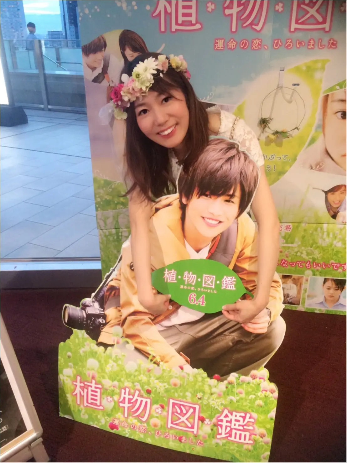 関西モアハピ部《Alisa*》です♡♡10期の自己紹介!大阪梅田で働く内勤OLが“モアモアハッピー“な記事をお届け♪_2