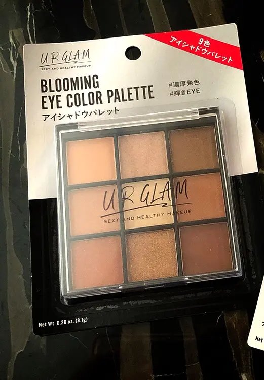 【DAISO】【UR GLAM】ラメ感◎見たままがっつり発色!9色捨て色なしのアイシャドウパレット˚✧₊_1